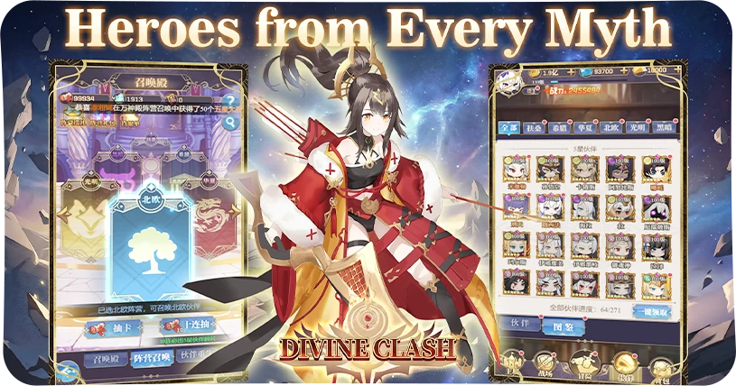 Heroes from Every Myth